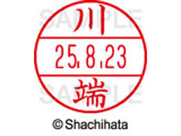 �V���`�n�^ �f�[�^�[�l�[��EX15�� ��� ��[ XGL-15M-0830