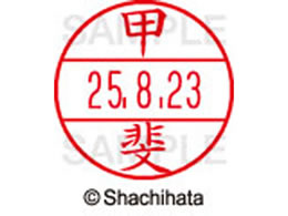 �V���`�n�^ �f�[�^�[�l�[��EX15�� ��� �b�� XGL-15M-0841