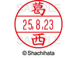 �V���`�n�^ �f�[�^�[�l�[��EX15�� ��� ���� XGL-15M-0847