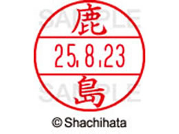 �V���`�n�^ �f�[�^�[�l�[��EX15�� ��� ���� XGL-15M-0849