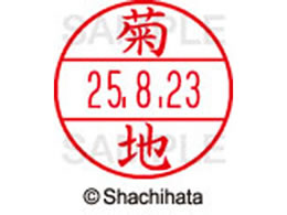 �V���`�n�^ �f�[�^�[�l�[��EX15�� ��� �e�n XGL-15M-0888