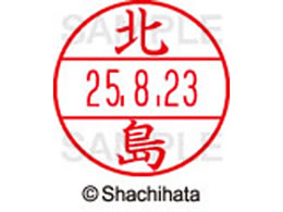 �V���`�n�^ �f�[�^�[�l�[��EX15�� ��� �k�� XGL-15M-0903