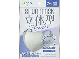 ��H���� ���̌^SPUNMASK � �A�C�X�O���[�~�p�[�v�� 7��