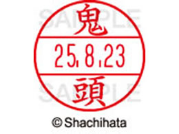 �V���`�n�^ �f�[�^�[�l�[��EX15�� ��� �S�� XGL-15M-0931