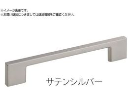 MK �R�����n���h�� 160mm �T�e���V���o�[ MHD-45016J