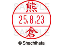 �V���`�n�^ �f�[�^�[�l�[��EX15�� ��� �F�q XGL-15M-0972