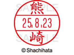 �V���`�n�^ �f�[�^�[�l�[��EX15�� ��� �F�� XGL-15M-0974