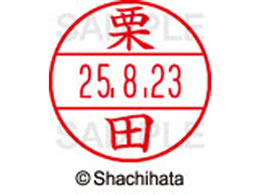 �V���`�n�^ �f�[�^�[�l�[��EX15�� ��� �I�c XGL-15M-0994