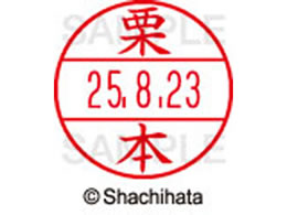 �V���`�n�^ �f�[�^�[�l�[��EX15�� ��� �I�{ XGL-15M-0997