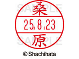 �V���`�n�^ �f�[�^�[�l�[��EX15�� ��� �K�� XGL-15M-1014