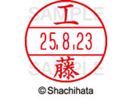 �V���`�n�^ �f�[�^�[�l�[��EX15�� ��� �H�� XGL-15M-1022