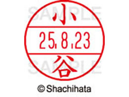 �V���`�n�^ �f�[�^�[�l�[��EX15�� ��� ���J XGL-15M-1056