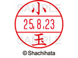 �V���`�n�^ �f�[�^�[�l�[��EX15�� ��� ���� XGL-15M-1057