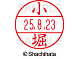 �V���`�n�^ �f�[�^�[�l�[��EX15�� ��� ���x XGL-15M-1068