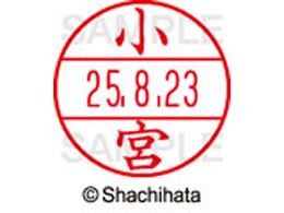 �V���`�n�^ �f�[�^�[�l�[��EX15�� ��� ���{ XGL-15M-1074