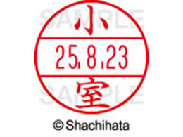 �V���`�n�^ �f�[�^�[�l�[��EX15�� ��� ���� XGL-15M-1076