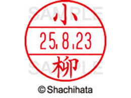 �V���`�n�^ �f�[�^�[�l�[��EX15�� ��� ���� XGL-15M-1079