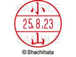 �V���`�n�^ �f�[�^�[�l�[��EX15�� ��� ���R XGL-15M-1080