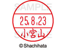 �V���`�n�^ �f�[�^�[�l�[��EX15�� ��� ���{�R XGL-15M-1093