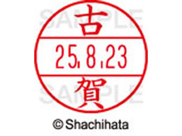 �V���`�n�^ �f�[�^�[�l�[��EX15�� ��� �É� XGL-15M-1108