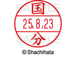 �V���`�n�^ �f�[�^�[�l�[��EX15�� ��� ���� XGL-15M-1115