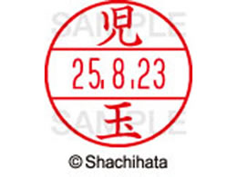 �V���`�n�^ �f�[�^�[�l�[��EX15�� ��� ���� XGL-15M-1123