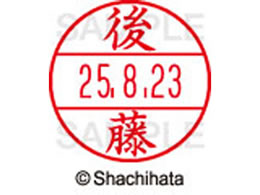 �V���`�n�^ �f�[�^�[�l�[��EX15�� ��� �㓡 XGL-15M-1126