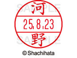 �V���`�n�^ �f�[�^�[�l�[��EX15�� ��� �͖� XGL-15M-1139