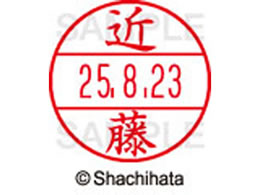 �V���`�n�^ �f�[�^�[�l�[��EX15�� ��� �ߓ� XGL-15M-1148