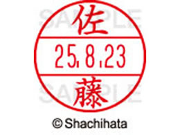 �V���`�n�^ �f�[�^�[�l�[��EX15�� ��� ���� XGL-15M-1188