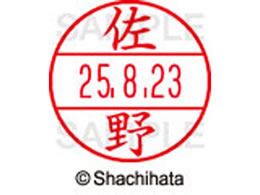 �V���`�n�^ �f�[�^�[�l�[��EX15�� ��� ���� XGL-15M-1189