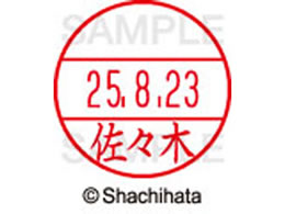 �V���`�n�^ �f�[�^�[�l�[��EX15�� ��� ���X�� XGL-15M-1195