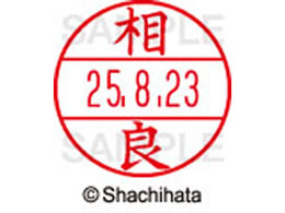 �V���`�n�^ �f�[�^�[�l�[��EX15�� ��� ���� XGL-15M-1201