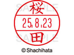 �V���`�n�^ �f�[�^�[�l�[��EX15�� ��� ���c XGL-15M-1207