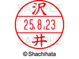 �V���`�n�^ �f�[�^�[�l�[��EX15�� ��� ��� XGL-15M-1228