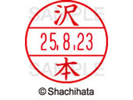 �V���`�n�^ �f�[�^�[�l�[��EX15�� ��� ��{ XGL-15M-1238