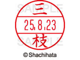 �V���`�n�^ �f�[�^�[�l�[��EX15�� ��� �O�} XGL-15M-1241