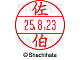 �V���`�n�^ �f�[�^�[�l�[��EX15�� ��� ���� XGL-15M-2163