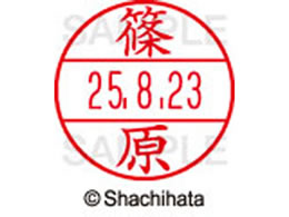 �V���`�n�^ �f�[�^�[�l�[��EX15�� ��� �� XGL-15M-1274