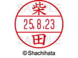 �V���`�n�^ �f�[�^�[�l�[��EX15�� ��� �ēc XGL-15M-1276