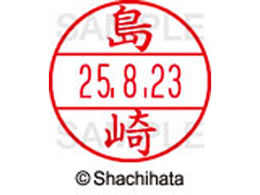 �V���`�n�^ �f�[�^�[�l�[��EX15�� ��� ���� XGL-15M-1278