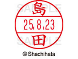 �V���`�n�^ �f�[�^�[�l�[��EX15�� ��� ���c XGL-15M-1279