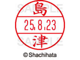 �V���`�n�^ �f�[�^�[�l�[��EX15�� ��� ���� XGL-15M-1280