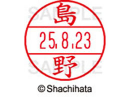 �V���`�n�^ �f�[�^�[�l�[��EX15�� ��� ���� XGL-15M-1281