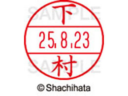 �V���`�n�^ �f�[�^�[�l�[��EX15�� ��� ���� XGL-15M-1285