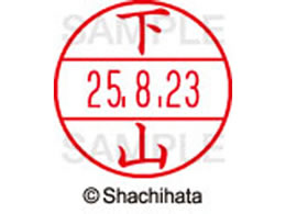 �V���`�n�^ �f�[�^�[�l�[��EX15�� ��� ���R XGL-15M-1286