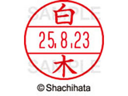 �V���`�n�^ �f�[�^�[�l�[��EX15�� ��� ���� XGL-15M-1288