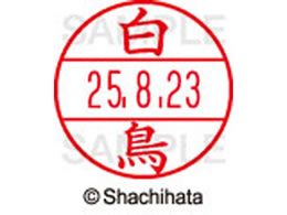 �V���`�n�^ �f�[�^�[�l�[��EX15�� ��� ���� XGL-15M-1290