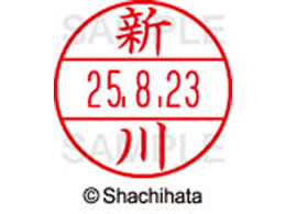 �V���`�n�^ �f�[�^�[�l�[��EX15�� ��� �V�� XGL-15M-1292