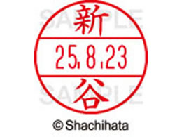 �V���`�n�^ �f�[�^�[�l�[��EX15�� ��� �V�J XGL-15M-1293